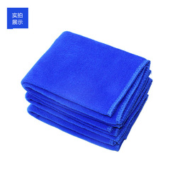 Microfiber Towel for Car Washing and Polishing, 30*70 inches, Thick Cleaning Superfine Fiber Cloth, Direct Sales of Auto Tools and Supplies