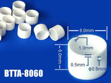 坩埚8*6/氧化铝/刚玉/热分析/热重/差热坩埚TA/耐驰DSC/DTA/TGA