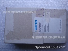 ��Ӧȫ��ԭװ FESTO ��˹�� MPPE-3-1/4-6-010-B 161167 ������
