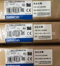 ԭװȫ����ƷOMRONŷķ����ȫ��դF3SJ-E0465N25