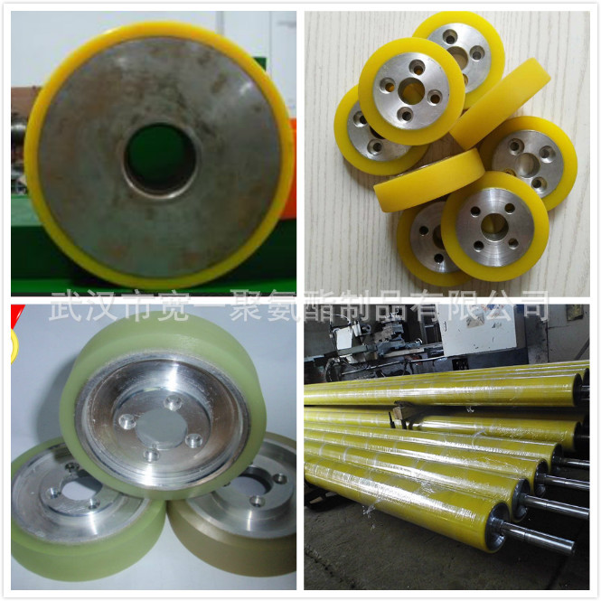 供应湖北武汉滚轮、传动轮聚氨酯橡胶包胶，驱动轮包胶，胶辊