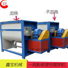 �Ό��Ɏ���ԇ�C���w����C �p�ݎ���ʯ�۔���C ��ʽ���ϙC�S��