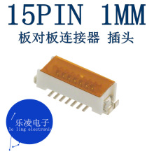 DF9-15P-1V 15PIN 1MM B 匦 15P ԭb