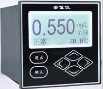 余氯分析仪 型号:HAD-7685B