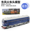 Warrior, classic metal train model with light music, toy, car, wholesale