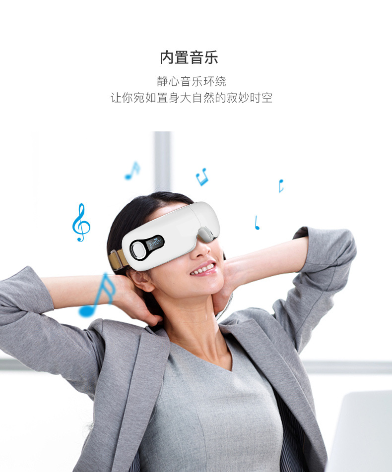 眼部按摩器-详情页_08
