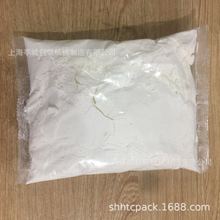 �N�۰��bƯ�׷� ���ͷ�ȫ�Ԅӷ�ĩ���b�C  ������ ���w�۰��b�C