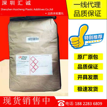 ��������Ͳ�ݗU��ϴ��Ultra Purge 2020 ע�ܺ��c �Qɫ��ϴ��