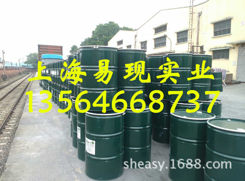 现货供应PIB韩国大林聚异丁烯PB680 原装正品PB680