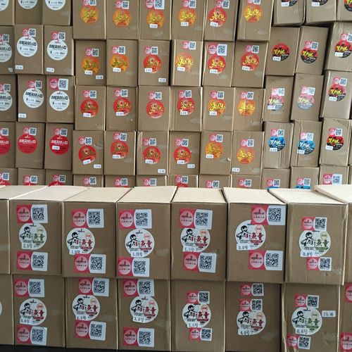 Shanghai Mermaid Little Fish Kid 52m Professional Competitive Fishing Line Japanese Original Silk Line Non-Inflatable Fishing Line