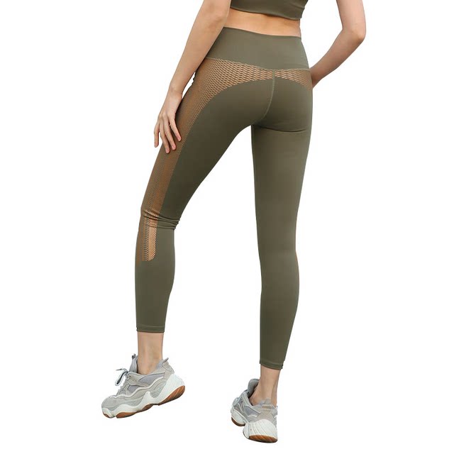 New Kinds of Fitness Pants Stretch Tightness High Waist Breathable Running Pants Golden Edge Peach Hip Sports Yoga
