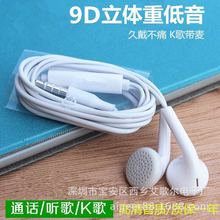 �߿ض��� ������vivo X20 plus X9 Y66...�ص���˫��ͨ����Ϸ����