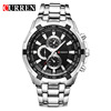 Men's watch, steel belt, waterproof dial, quartz watches, European style