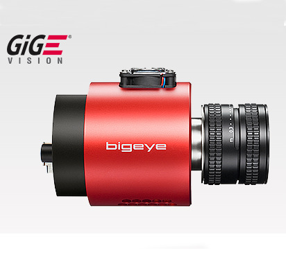 制冷型600万像素相机　AVT 瑷荔德 Bigeye G-629B Cool　