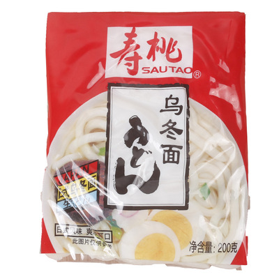 Udon noodles Full container Japanese Peach cards Congxiang XO Spicy and spicy 7-11 Fish egg Cheese Bobo