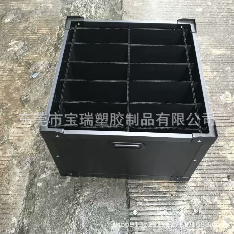 生产定做中空板周转箱 防静电骨架箱 导电中空板箱 刀卡骨架箱