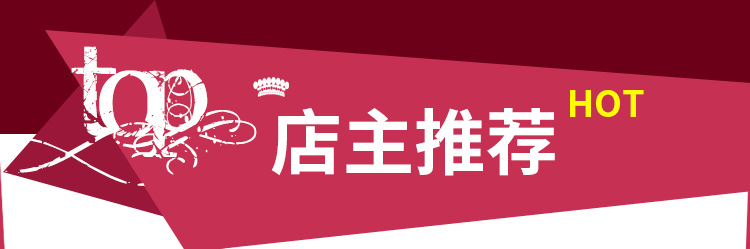 关联营销_01