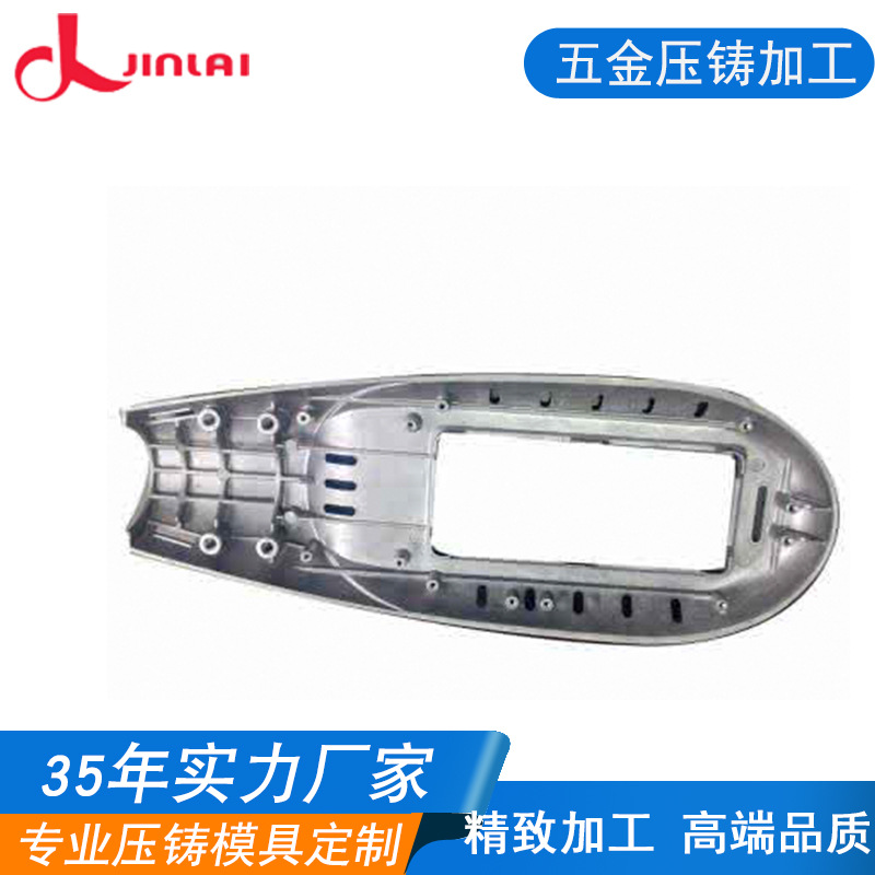 厂家批发摄影仪精密铸件 锌合金压铸金属型铸造加工承接非标订制