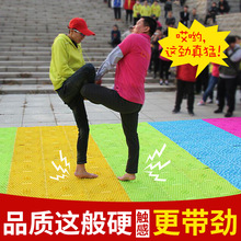 tpe指压板足底按摩垫家用跑男痛版29*39cm脚底压指板趾压板