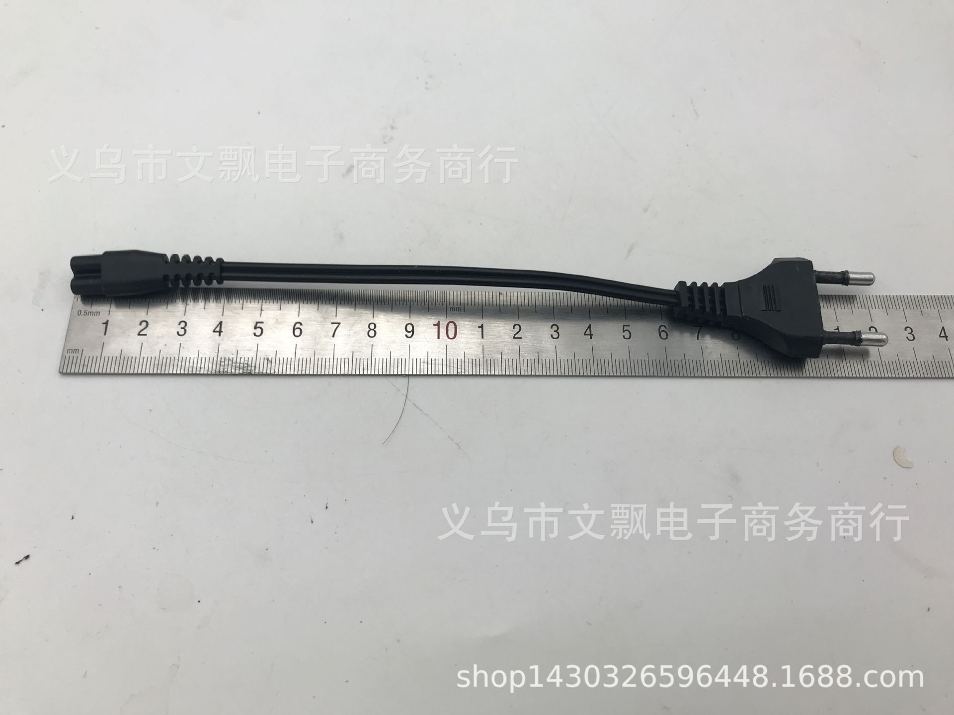 双孔充电线电源线 强光手电充电器 直充电线欧规标准