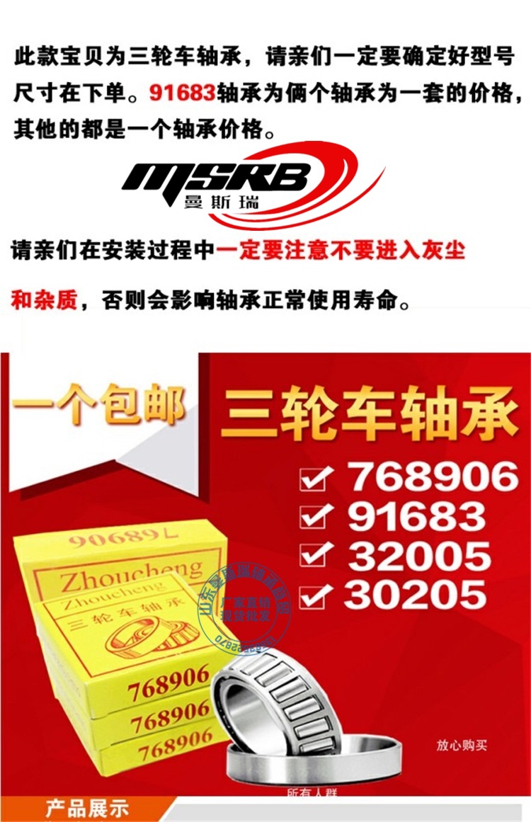 gG+cjPqtyNRshAcdJLmje5KrlxRhF0ifOTxa