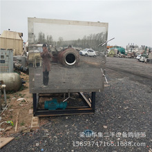 ���۶����������C ���־Ō��|��������������C ���ָ���C