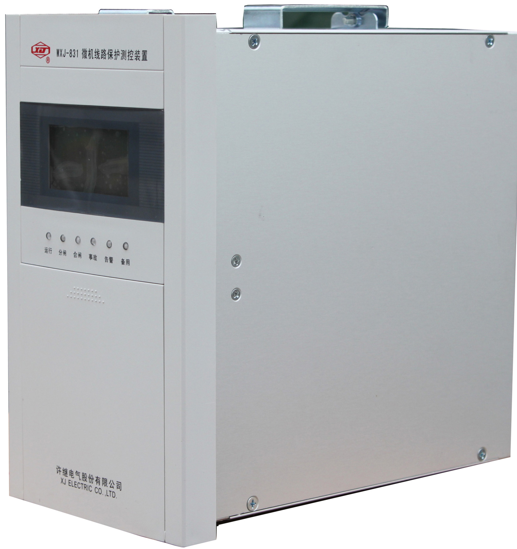 许继WXJ-808微机发电机后备保护测控装置
