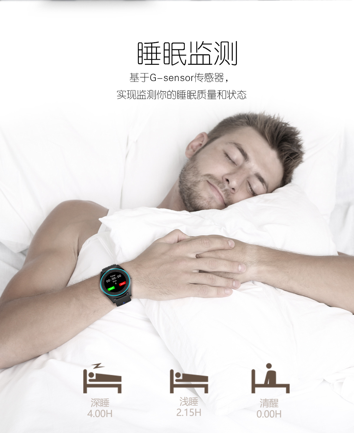 Montre intelligente - Ref 3391956 Image 16