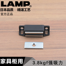 lamp{ՙTFTTۿʽMC0099