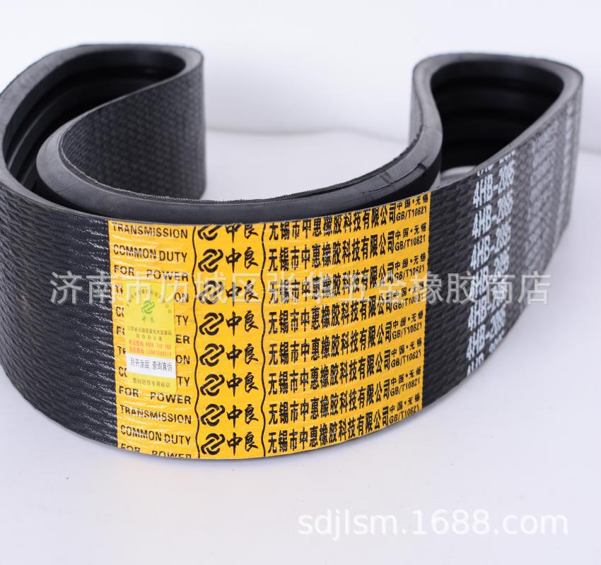 3HC2015玉米收割机联组带中良三角带厂价销售动力传输动力传动