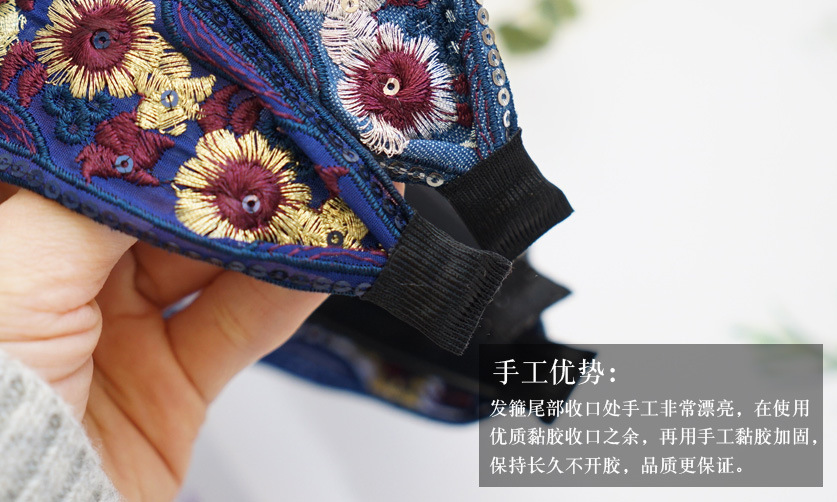 Retro Ethnic Flower Embroidery Korean Wide Hair Band display picture 11