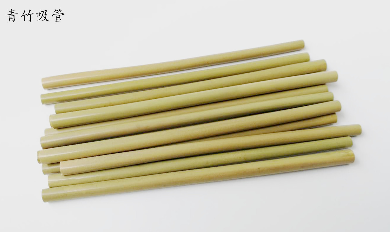 微信图片_20181016154631_副本