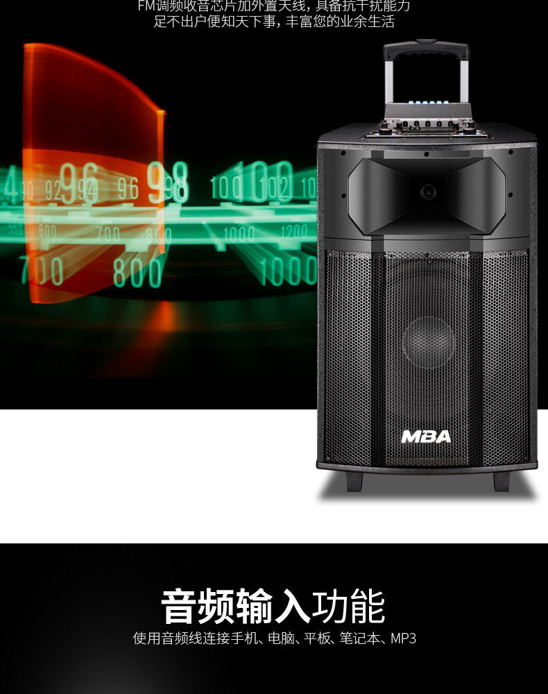 Factory direct sales of outdoor trolley battery-powered speakers with U-segment microphones, active square dance speakers for performance activities detail image 13