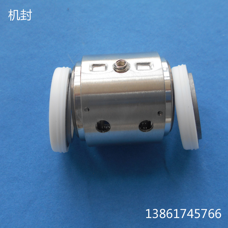 连成机封 配件202系列机封202-30/45/50/60 厂家直销