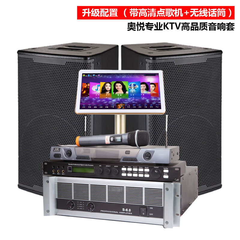 Altavoz fabricantes pequeñas actividades al aire libre, actuaciones, traje de karaoke, familia KTV entretenimiento recomendar traje