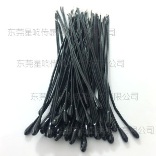 ͬ�������h����֬�T�b�� �ضȂ�����MF52-503-3990 50K&plusmn;1%