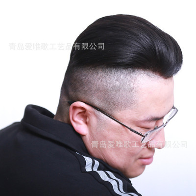 男发块假发男士短发quiff短发可背头帅气男士织发补发青岛假发