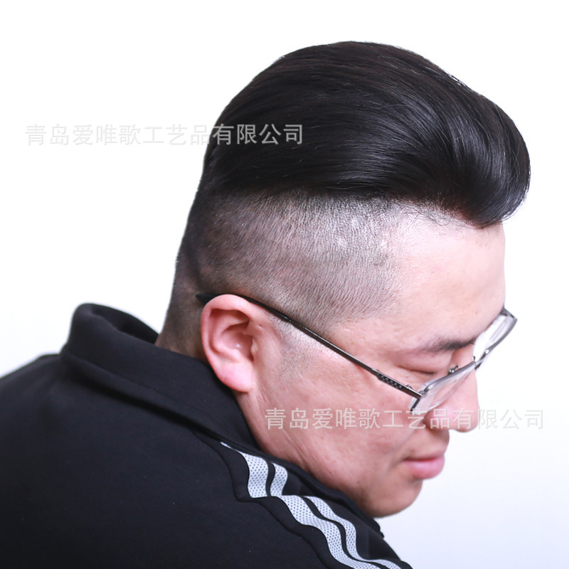 男发块假发男士短发quiff短发可背头帅气男士织发补发青岛假发