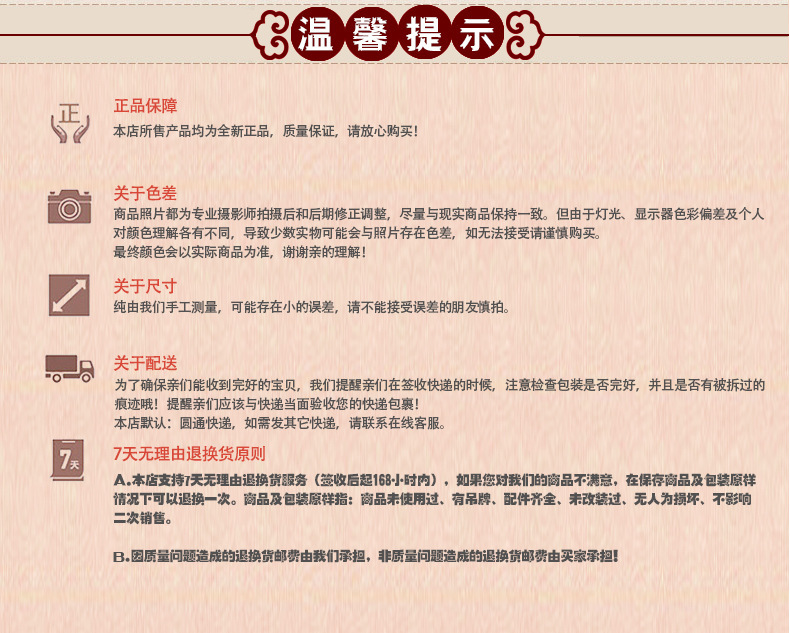 UL_8_`O7P$AN)MC7FE~`L_X 