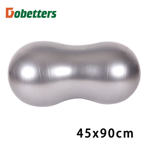 Thickened explosion-proof capsule ball massage rehabilitation training elderly fitness ball yoga ball peanut massage ball yoga ball