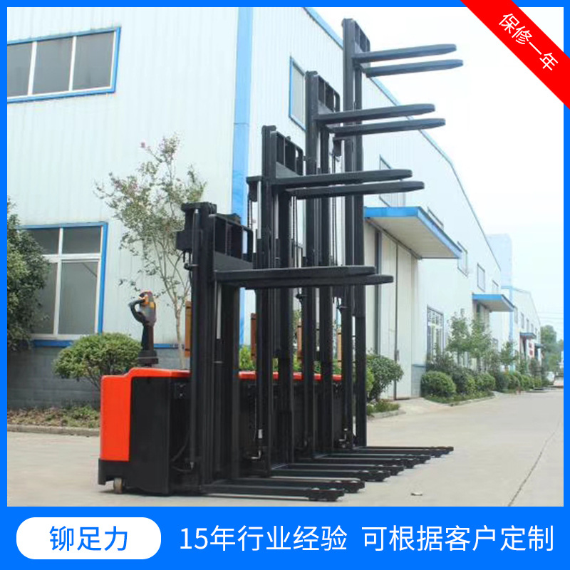 厂家供应 站驾式全电动堆高车  平衡重式全电动堆高机  按需出售