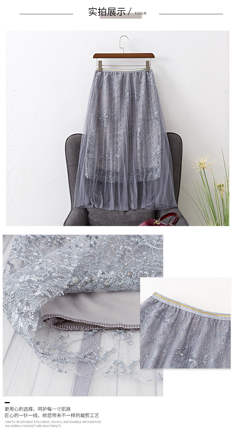 Jupe femme - Ref 3330333 Image 19