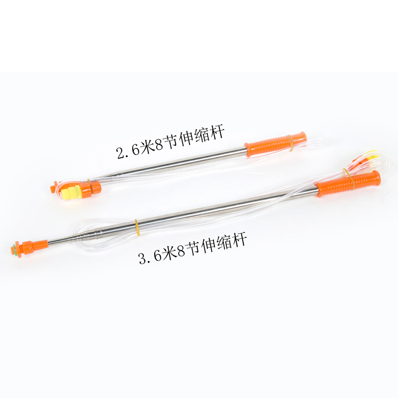 Electric Sprayer Lance Fishing rods Fight drugs lengthen Stainless steel Telescoping Spray gun Sprayer parts
