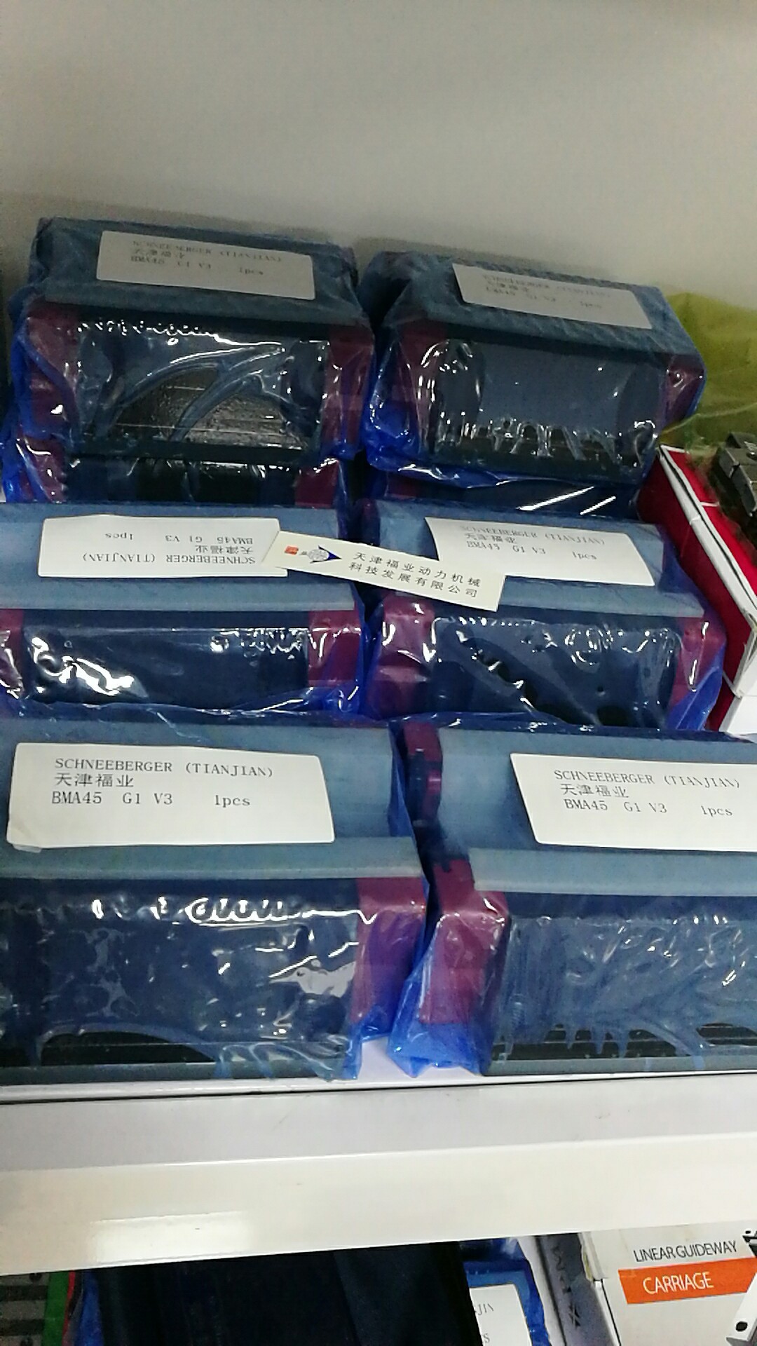 MSR35S台湾银泰PMI滑块天津销售