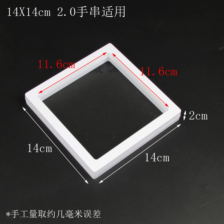 Simple Style Round Square Rectangle Plastic Jewelry Boxes display picture 1