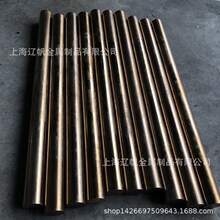 厂家现货供应高耐磨铍铜合金棒C17200导电铍铜合金棒规格齐全