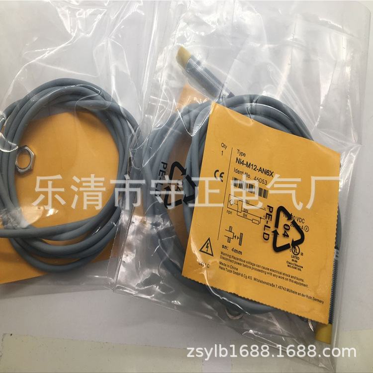全新传感器NI4-M12-AN6X感应开关 品质保证