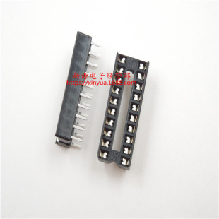 IC�� 20P IC���� �A�� �����·���� 20�_ ��Ƭ�C�� խ�w 1��24��