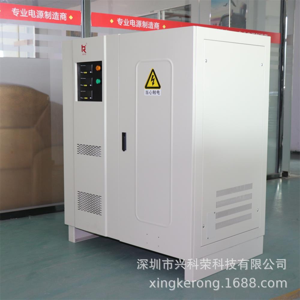 厂家批发定制三相干式隔离变压器300KVA380V变200V功率电压可定制