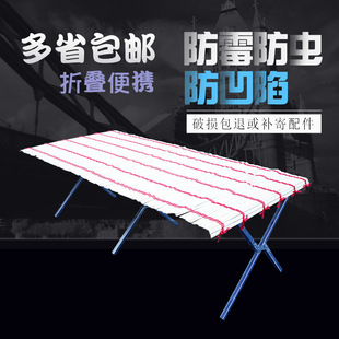 �[�����ӵؔ����ӿ��ۯB���������ۯB�ܵؔ���ҹ����ϯ�[�ؔ�؛��